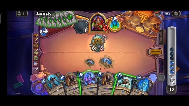 Кто в Hearthstone играл - тот в цирке не смеётся.
