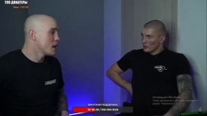 АКАБ ВЕРНУЛСЯ. Ворожбитов и Акаб Прямой Эфир"