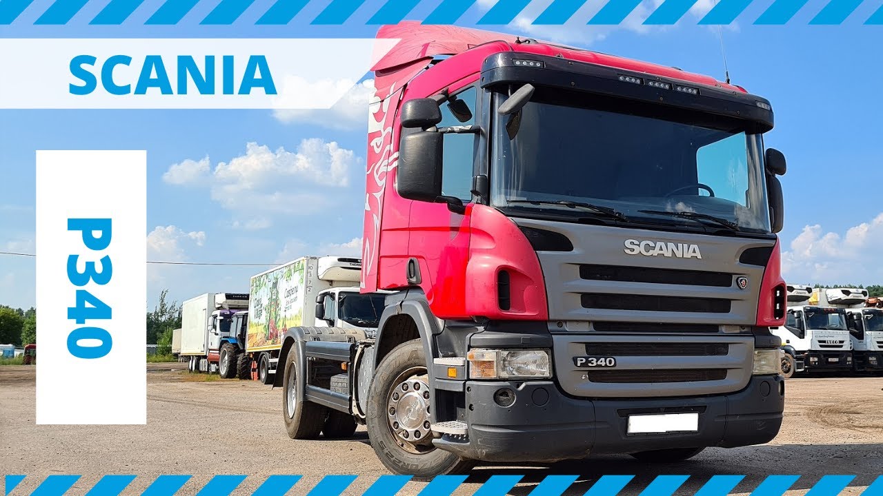 Обзор SCANIA P340