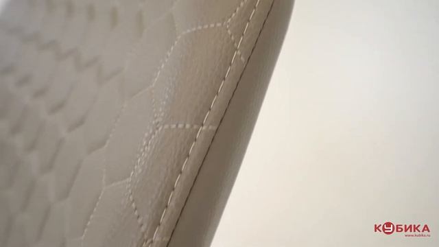 Стул Кальяри (Капучино, ноги хром-лак) смотреть онлайн