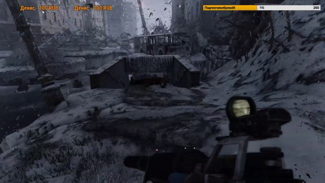 Metro 2033 Redux (серия 2) смотреть онлайн