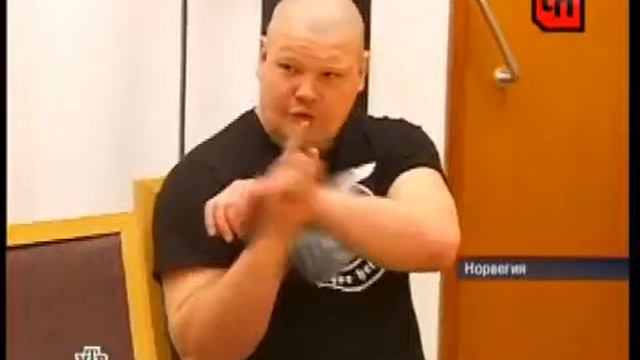 Дацик в норвежском суде смотреть онлайн