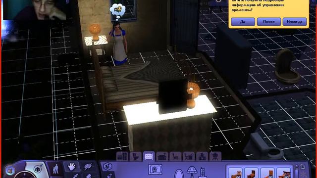 Алиса Лидделл и лечение нестабильности sims 3 смотреть онлайн
