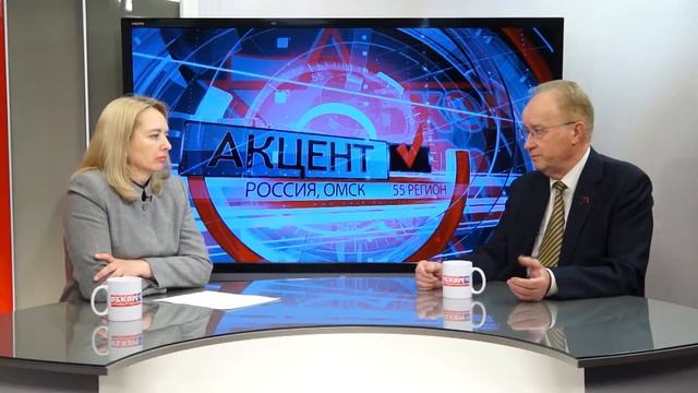 Акцент с А. Кравцом. 04.05.2019 смотреть онлайн
