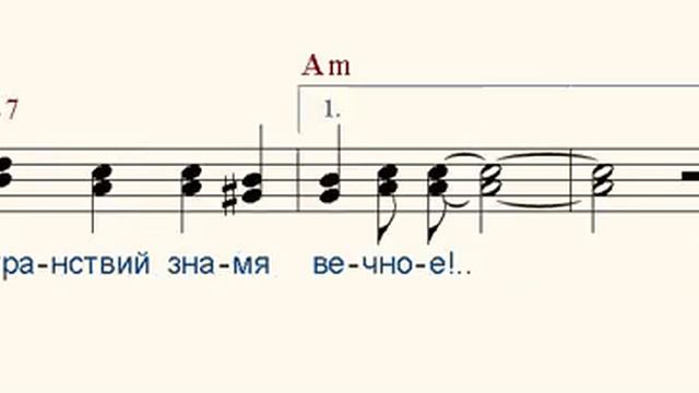 Арго, Иверия ( Argo, Iveria )