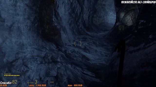 Half-Life 2: Episode One. Серия 3 + Half-Life 2: Episode Two [В гнезде насекомышей] СТРИМ смотреть онлайн