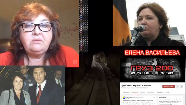 Воспоминания о Немцове, ч 3, 3й щеки не дано