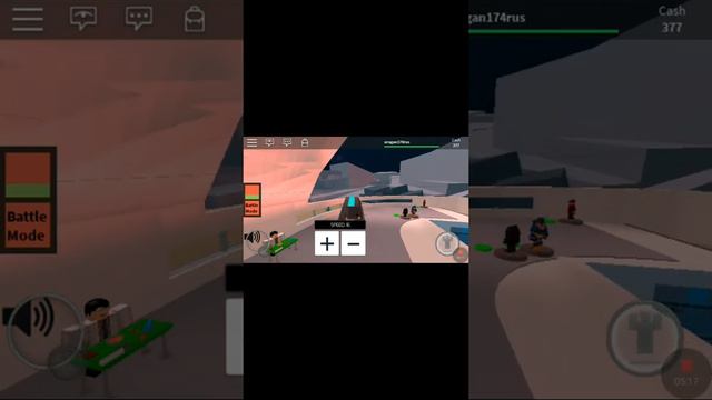 Первое видит в ROBLOX 1серия смотреть онлайн