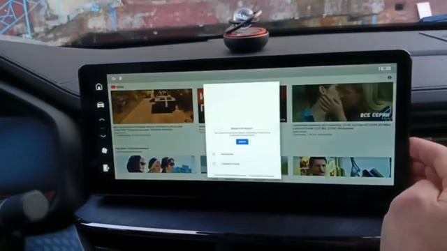 Установка приложений на ГУ haval f7 рестайлинг. Часть 2. смотреть онлайн