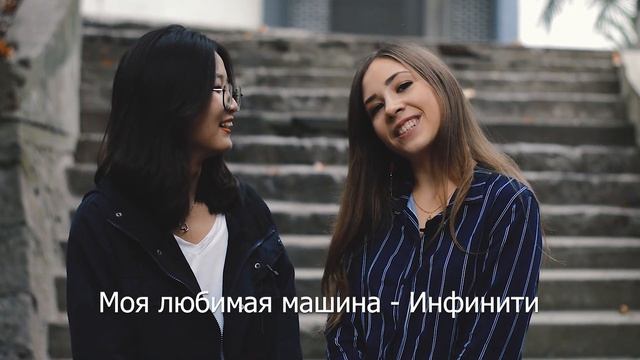 БРЕНДЫ МАШИН НА КИТАЙСКОМ. Китайский язык онлайн смотреть онлайн