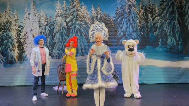 Игровая программа. Новый год у елки дома. Лискинский городской Дворец культуры смотреть онлайн