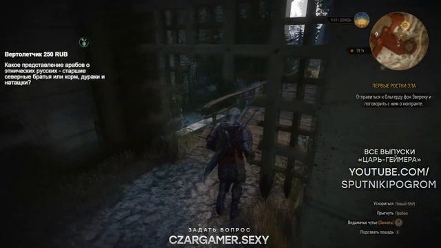 Игорь Димитриев "Одесса русский город" смотреть онлайн