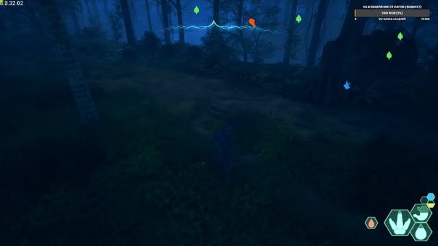 The Isle EVRIMA- перезалив стрима с диетами у тенонты ( ПОТЕРЯ ФПС) смотреть онлайн