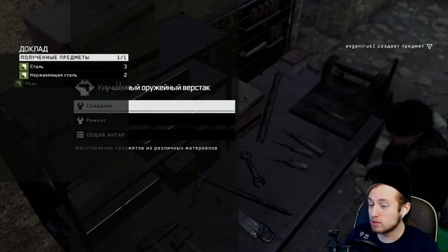 ЧТО БЫ СКАЗАЛ КОДЗИМА? ► Metal Gear Survive Прохождение на русском ► Часть 1 ► НОВАЯ ЯПОНСКАЯ ЗОМБИ смотреть онлайн