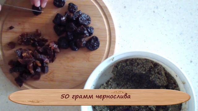 Здоровое Питание и Диеты