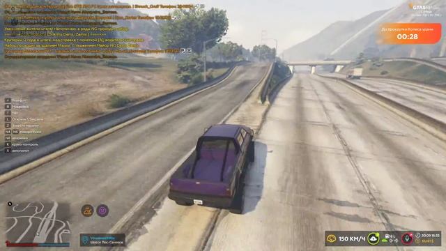 КАК ЗАРАБАТЫВАТЬ 100К В ДЕНЬ НА GTA 5 RP! смотреть онлайн