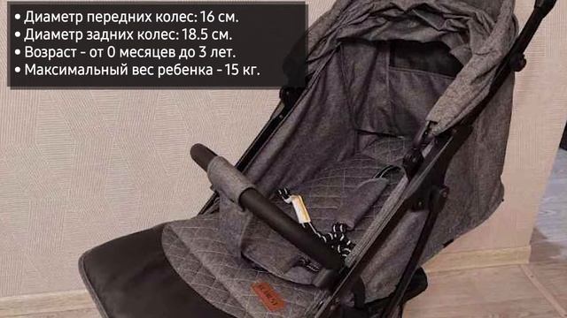 Коляска Dearest 818+ смотреть онлайн