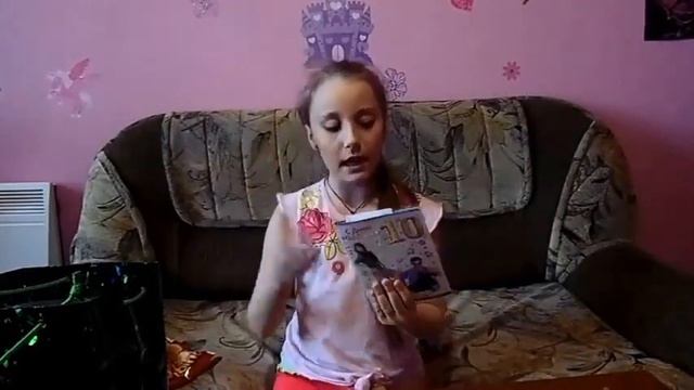 Мои ПОДАРКИ на ДЕНЬ РОЖДЕНИЯ!!!!! смотреть онлайн