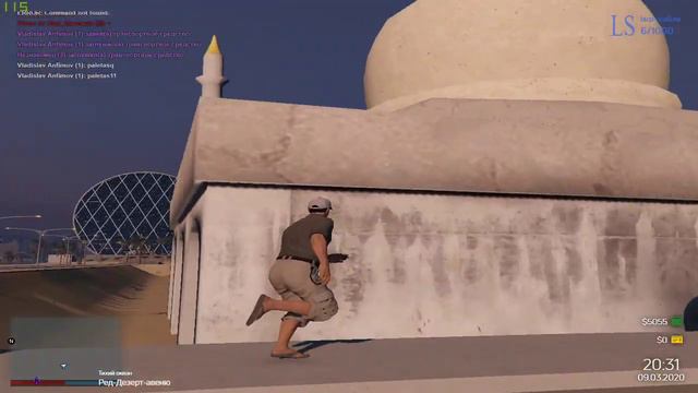 Отдыхай на острове дубаи на сервере Los Santos Roleplay смотреть онлайн