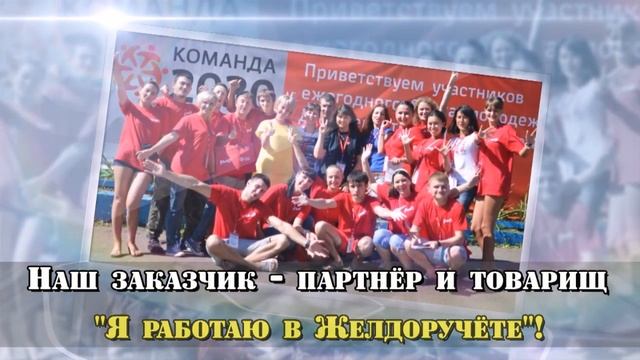 Создание караоке для частного лица смотреть онлайн