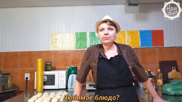 Портфолио канала shymlight: Интервью с Еленой, повар Нашего Бара! смотреть онлайн