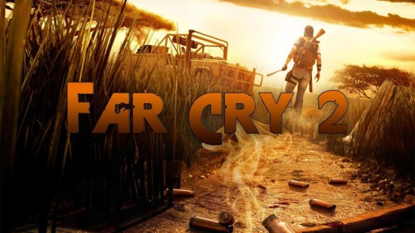Far Cry 2 стрим прохождение №1 Начало. В поисках Оазиса #farcry2 #фаркрай2