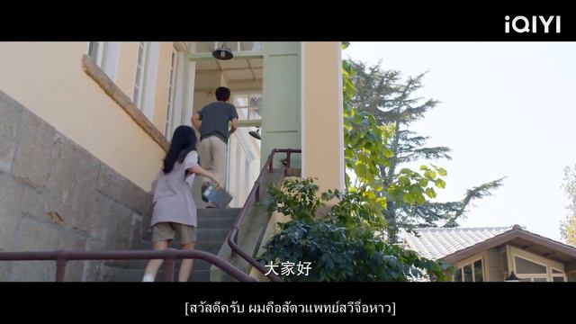 ซีอีโอที่โกรธแค้นเห็นการปรากฏตัวที่น่าสงสารของเท้าเปล่าของซินเดอเรลล่าและยอมจำนน! смотреть онлайн