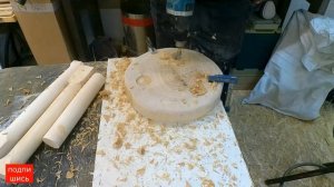 Японский Круглый Табурет. Столярка. Обучающий урок.