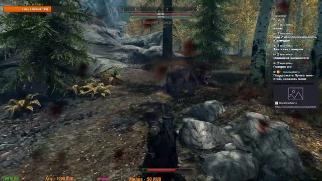Пупок в Skyrim смотреть онлайн