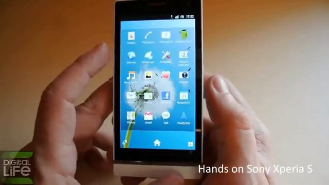 Sony Lt26i Прошивка 4pda