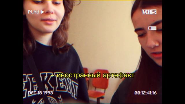 ЧЕСТНОЕ МНЕНИЕ О СПБГУПТД смотреть онлайн