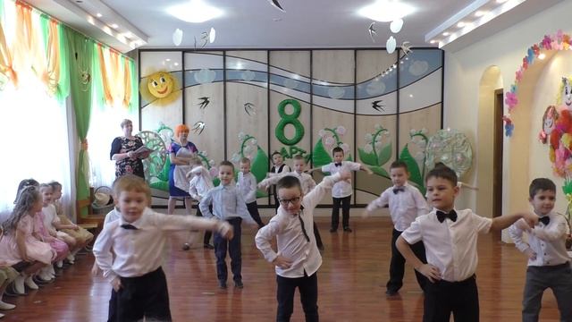 ст гр танец мальчиков смотреть онлайн