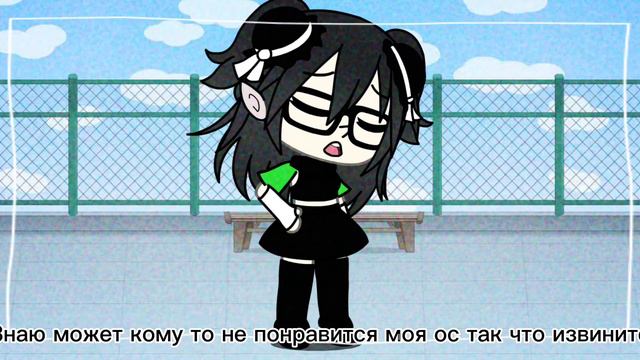 Я поменяла ос :) смотреть онлайн