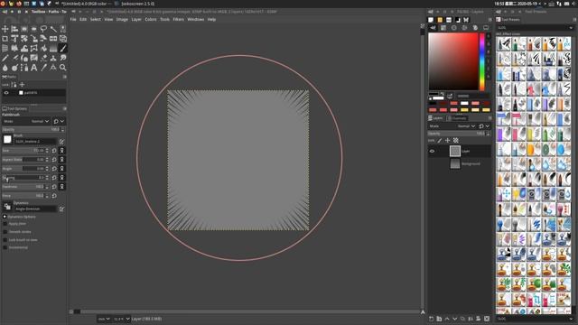 How to use SLOS-GIMPainter 060 Effect Lines Brush in GIMP By SenlinOS смотреть онлайн