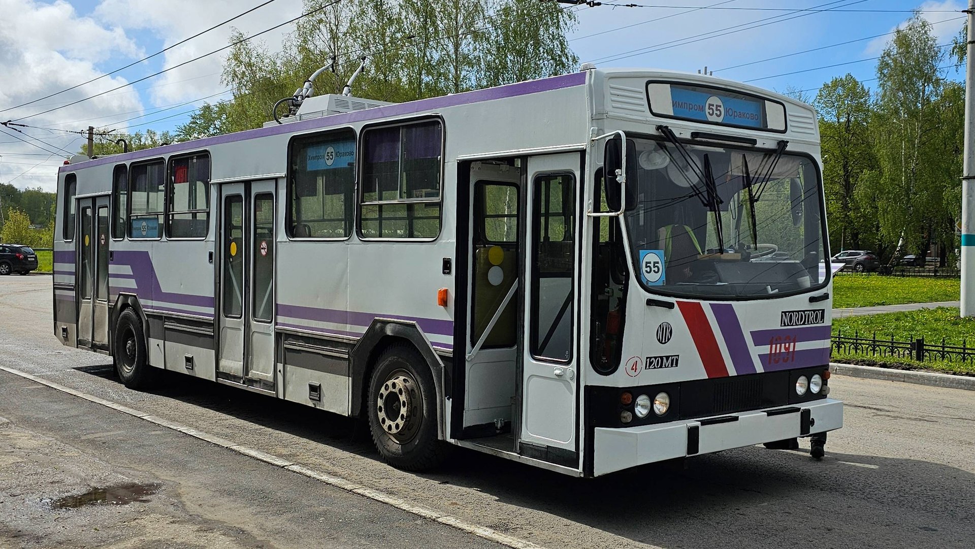 Новочебоксарский Троллейбус (08.05.2024) смотреть онлайн