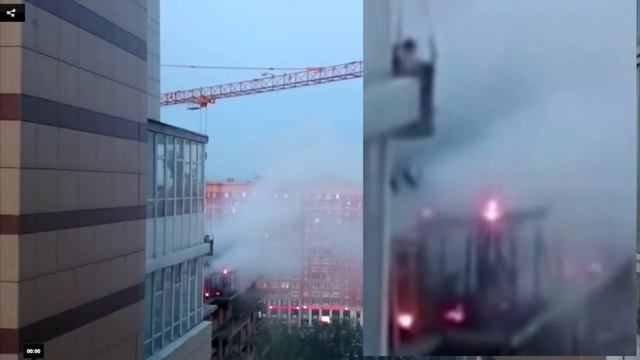 Пожар на крыше многоэтажки тушат с крана смотреть онлайн