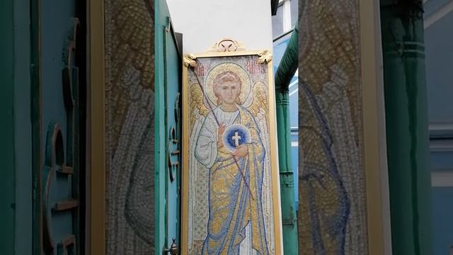 Престольный праздник Архангела Михаила смотреть онлайн