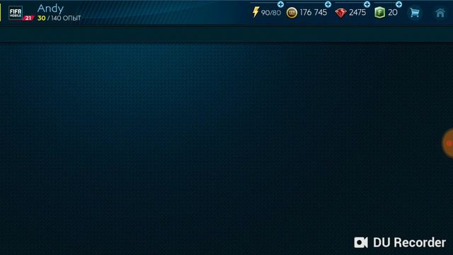 FIFA 19 mobile. Крутой бесплатный вратарь смотреть онлайн