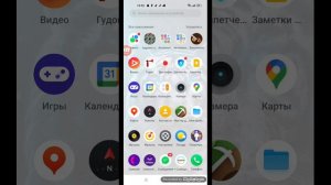 МСМ приватный сервер ошибки