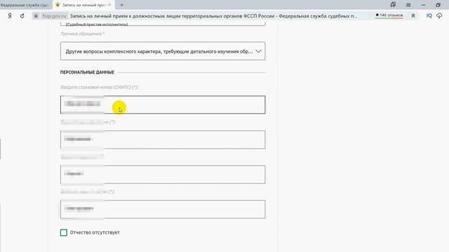 Мастерство и Саморазвитие