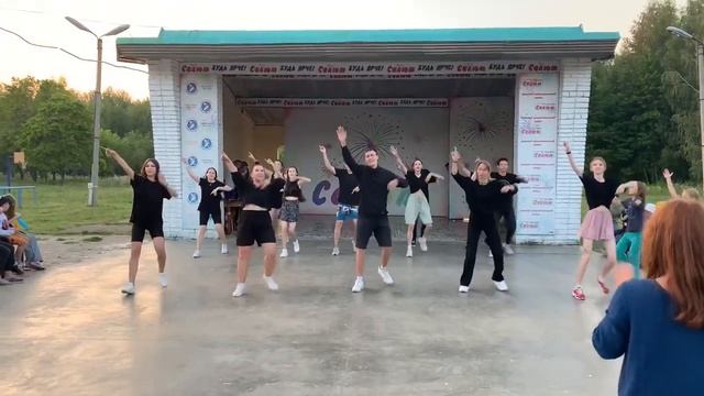 Вожатский танец Евробит | Танец вожатых смотреть онлайн