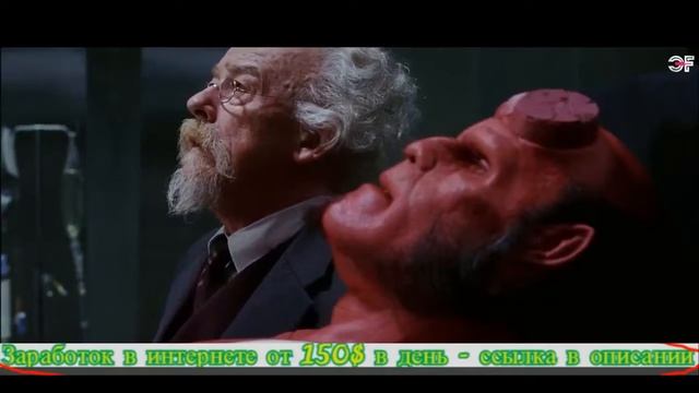 Хеллбой 3