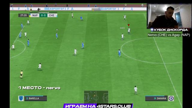 ЛУЧШИЙ ГОЛ СЕЗОНА 4STARS | СЕЗОН 159 | FIFA 23 смотреть онлайн