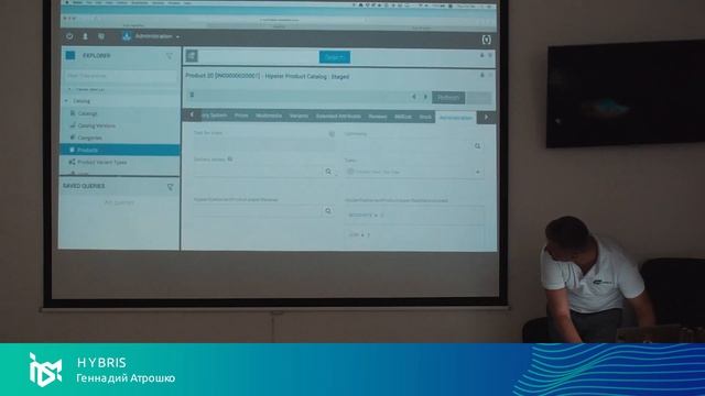 Геннадий Атрошко - HYBRIS смотреть онлайн