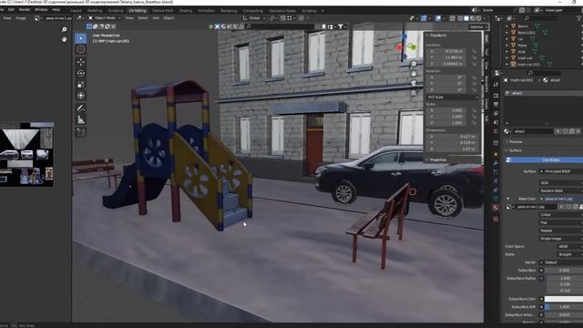 Street-box в Blender. Мой итоговый проект по блоку на курсах по 3D смотреть онлайн