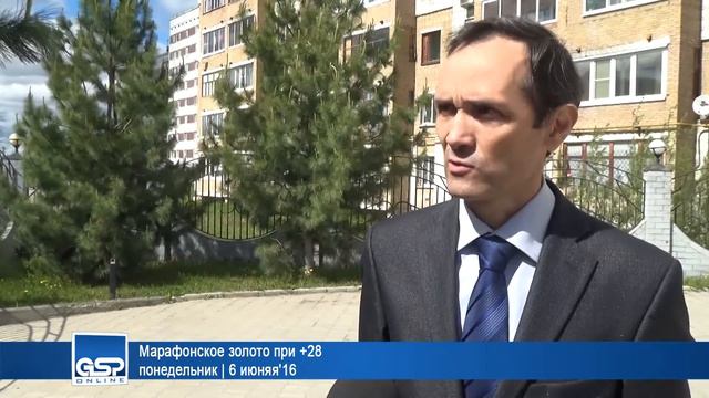 Марафонское золото при +28 | 6 июняя'16 смотреть онлайн