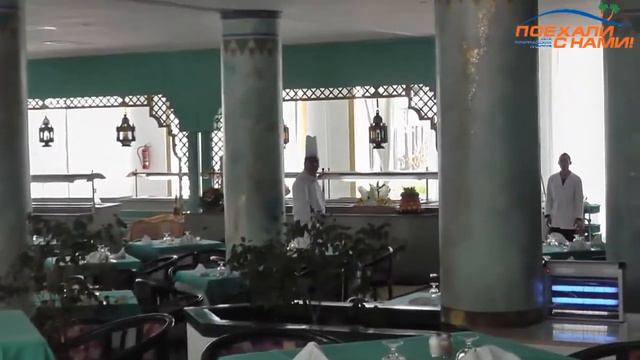 Amir Palace 5