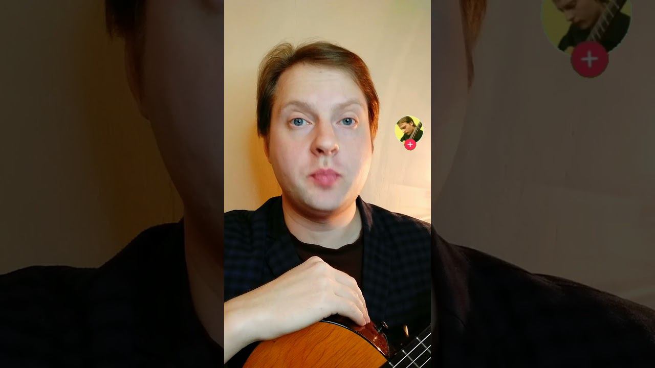 Самые частые ошибки начинающих гитаристов #урокигитары #shorts #гитараобучение смотреть онлайн