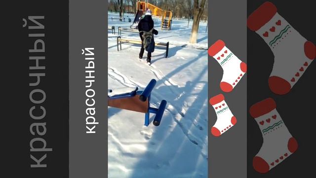 После школы смотреть онлайн