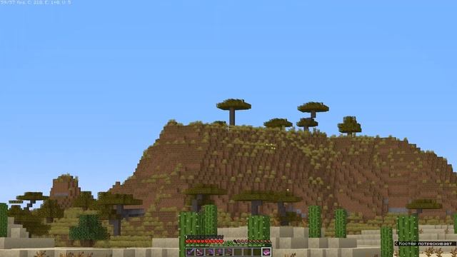 Как зачаровать ИДЕАЛЬНУЮ МОТЫГУ / Minecraft Blazeandcave Datapack